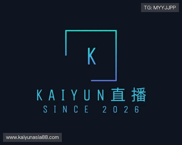 发现开云官网